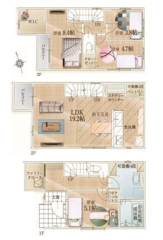 【間取り】 | 福岡市西区愛宕浜4丁目1期　1号棟（全3棟）【仲介手数料無料・0円】 | 平日、土日祝日もお好きな日時にご見学可能です。お気軽にお問合せ下さい。
