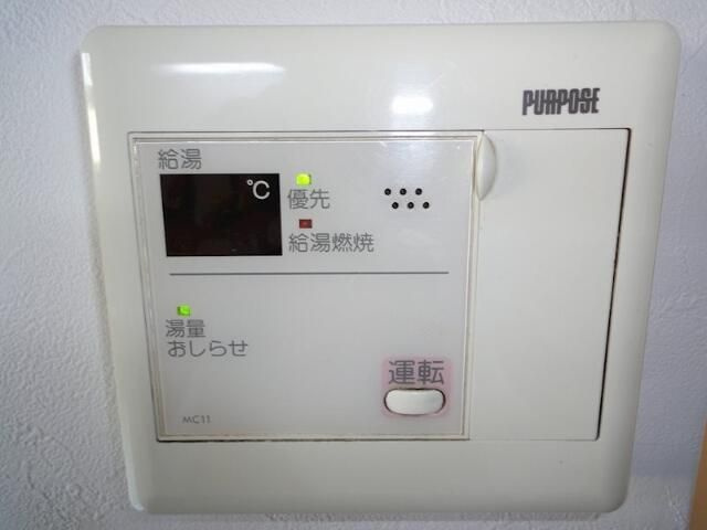 カーサヴェルデ（ＣＡＳＡ　ＶＥＲＤＥ）のその他