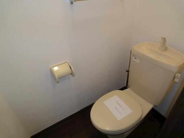 カーサヴェルデ（ＣＡＳＡ　ＶＥＲＤＥ）のトイレ