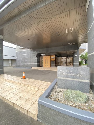 クリーンリバーフィネス山鼻中央のその他