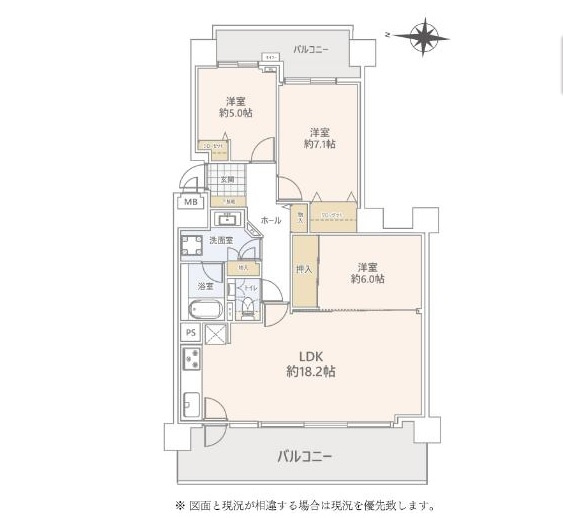 クリーンリバーフィネス山鼻中央の間取り