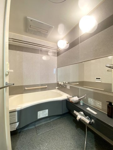 クリーンリバーフィネス山鼻中央のその他