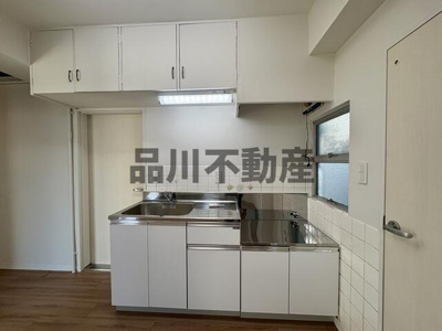 【キッチン】 | 桜田マンション