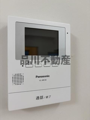 【セキュリティ】 | 桜田マンション