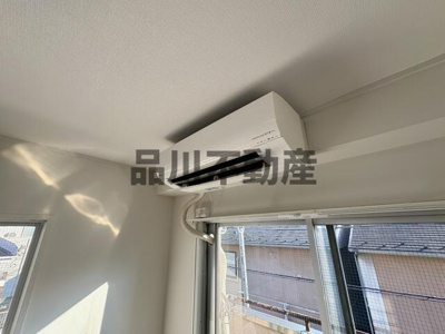 【その他】 | 桜田マンション