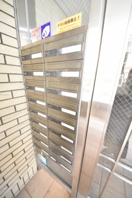 【その他共用部分】 | マンションマイウェイ