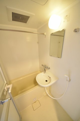 【浴室】 | マンションマイウェイ