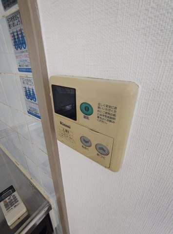 ミロード　ドゥ　メゾンの設備