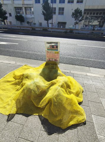 ミロード　ドゥ　メゾンのその他共用部分