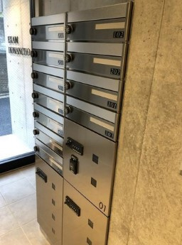 【その他共用部分】 | エクサム方南町 | メールボックス・宅配ボックス完備。