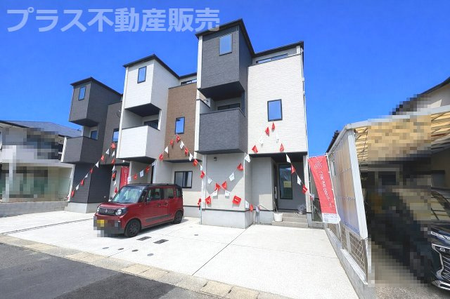 【外観】 | 福岡市西区愛宕浜4丁目1期　3号棟（全3棟）【仲介手数料無料・0円】 | まもなく完成。ご内覧は可能です。ご見学はプラス不動産販売にお任せ下さい。