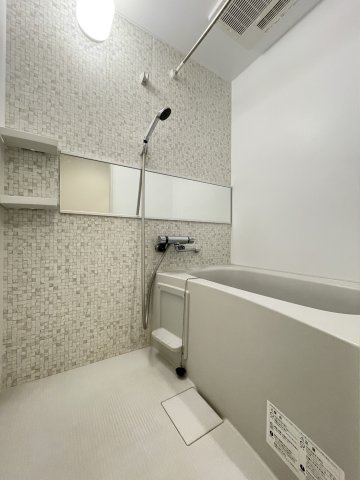 アプリーレ井尻の浴室