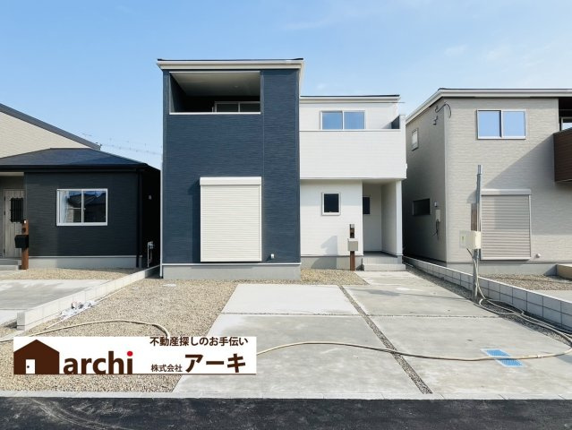 半田市板山町2丁目74『仲介手数料無料』新築戸建ての外観