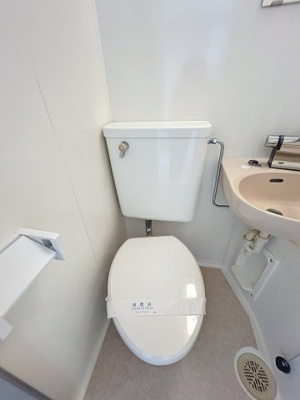【トイレ】 | アップルハウス宮崎台Ｂ棟