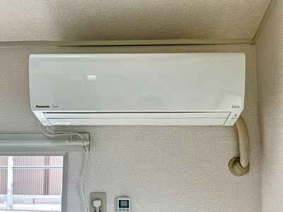 【設備】 | アップルハウス宮崎台Ｂ棟 | エアコン　