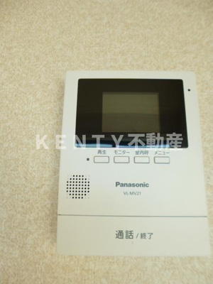 【セキュリティ】 | メゾンパル鶴見市場