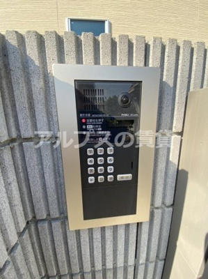 【セキュリティ】 | カーサ鷺山