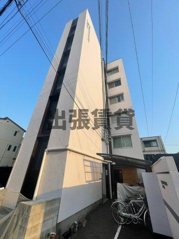 仲介手数料0円！！第3元八事ビルの外観