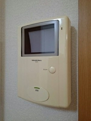 【セキュリティ】 | シトラスイン