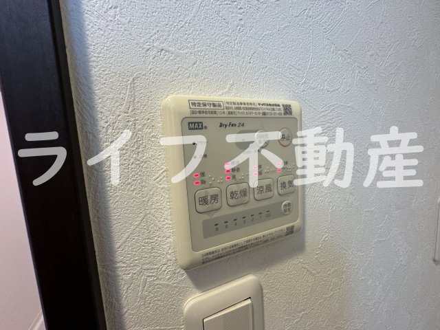 エグゼ大阪城東の設備