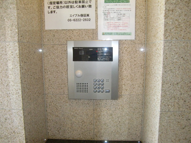 メゾンドバレーのセキュリティ