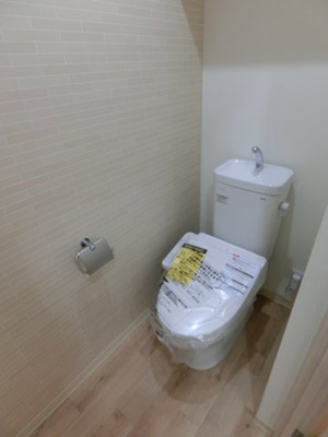 【トイレ】 | フジパレス羽衣