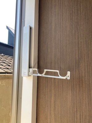 【設備】 | グラン・クリュ笹塚