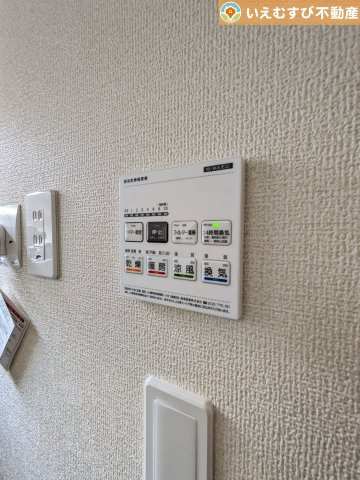 Livele Garden.S　行田矢場第4の設備