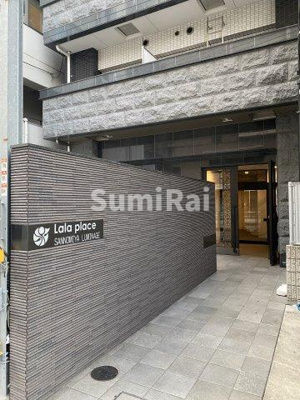 【エントランス】 | ララプレイス三宮ルミナージュ