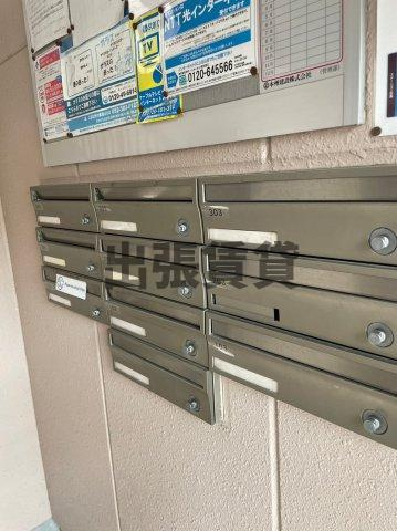 仲介手数料0円！！KOHWA　STARのその他共用部分