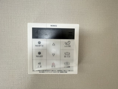 【設備】 | 沖縄市園田（全2棟）2号棟 | 2号棟　ワンタッチ給湯設備♪