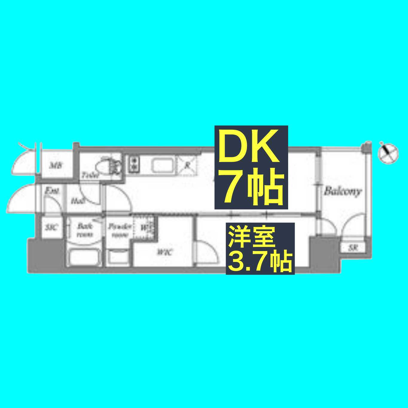 エステムコート名古屋新栄Ⅴラポールの間取り