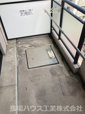 【バルコニー】 | フレンドシップ1