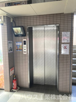 【ロビー】 | フレンドシップ1