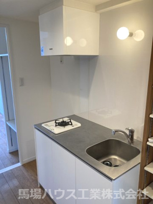 【キッチン】 | フレンドシップ1