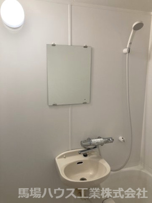 【洗面所】 | フレンドシップ1