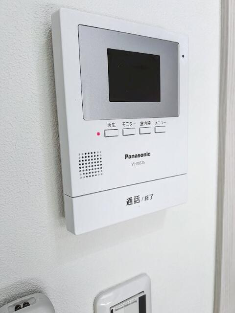 Vista Kamoiのセキュリティ