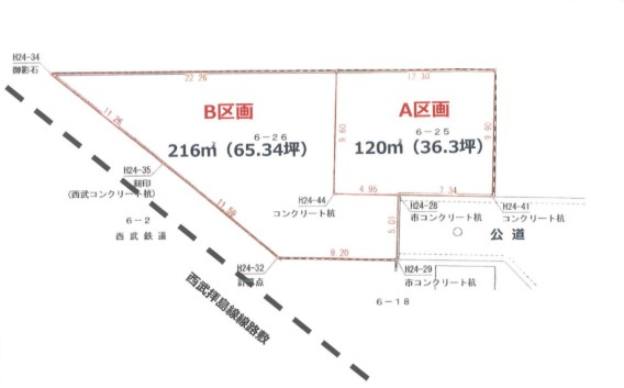 【区画図】 | 自然環境豊かで都心へのアクセスの良好の立地☆彡閑静エリアで叶える贅沢なご家族時間を楽しめる、そんな邸宅で建築なさいませんか？まずはお客様の夢をお聞かせください☆彡