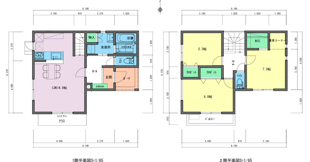 フェルム香貫の間取り