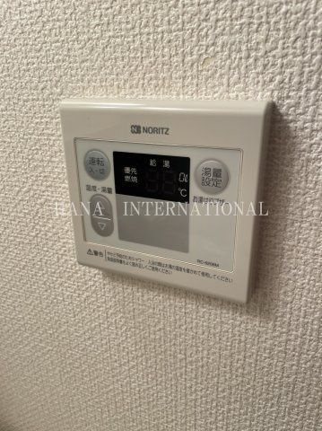 クレールの設備|※別号室参考写真