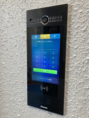 【設備】 | FRENCIA NOIE 八王子