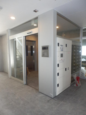 【その他共用部分】 | アーネスト川口