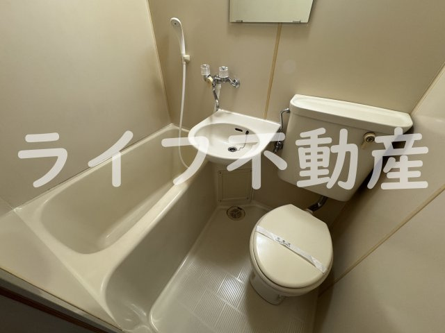 エスクードAramotoの浴室|お風呂です