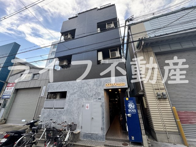 エスクードAramoto