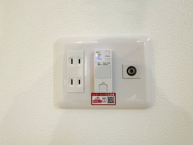 RUSCELLO笠寺の設備|無料WIFI設備完備