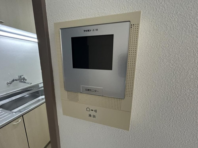 【セキュリティ】 | エルムヒルズNARUSAWA