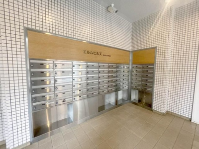 【その他共用部分】 | エルムヒルズNARUSAWA