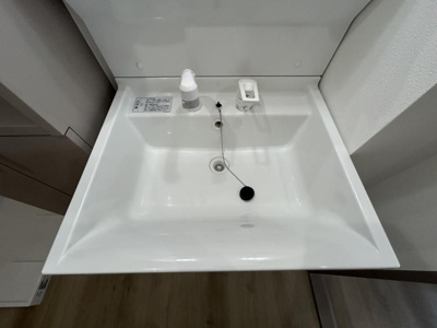 【独立洗面台】 | エルムヒルズNARUSAWA