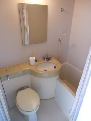 【浴室】 | 倉林マンション