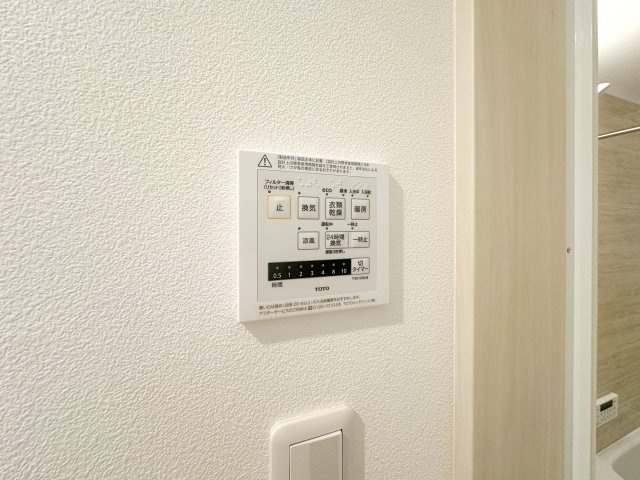 RUSCELLO笠寺の設備